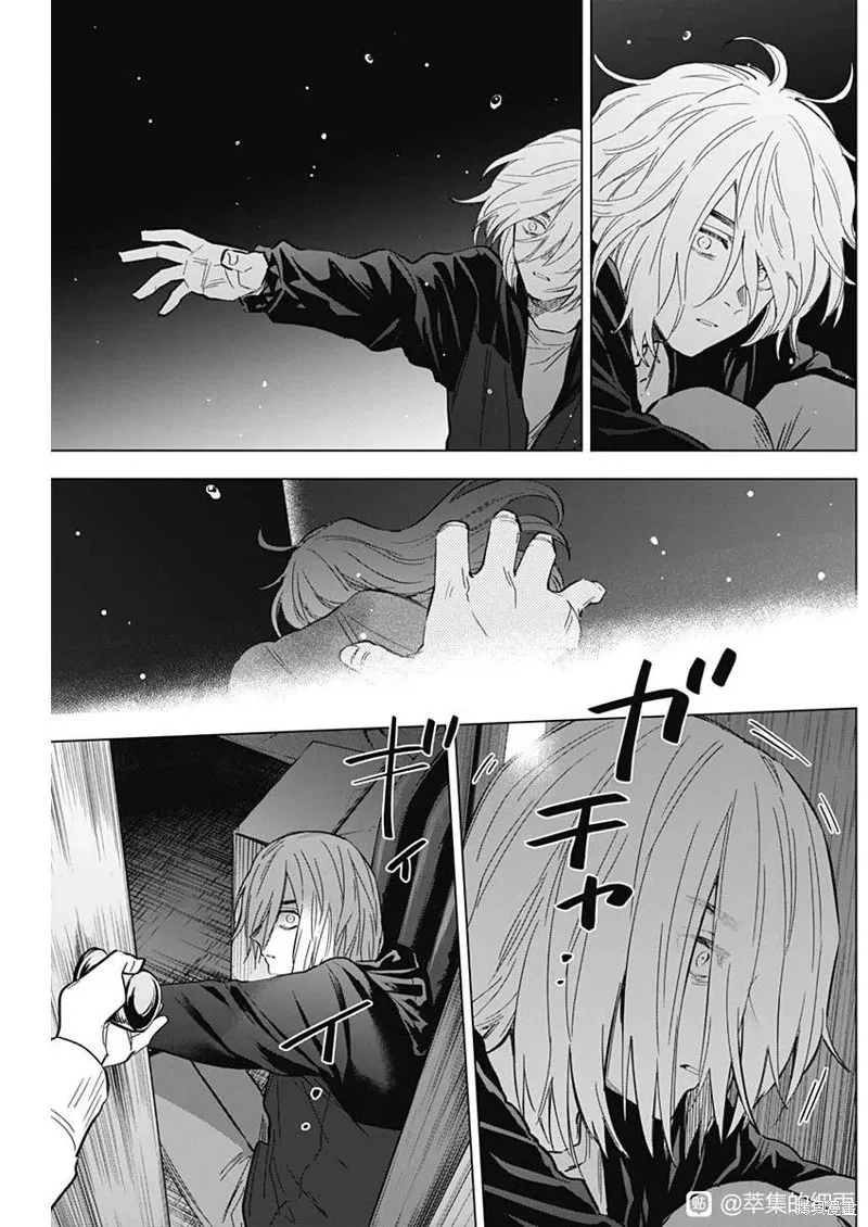 第168话8