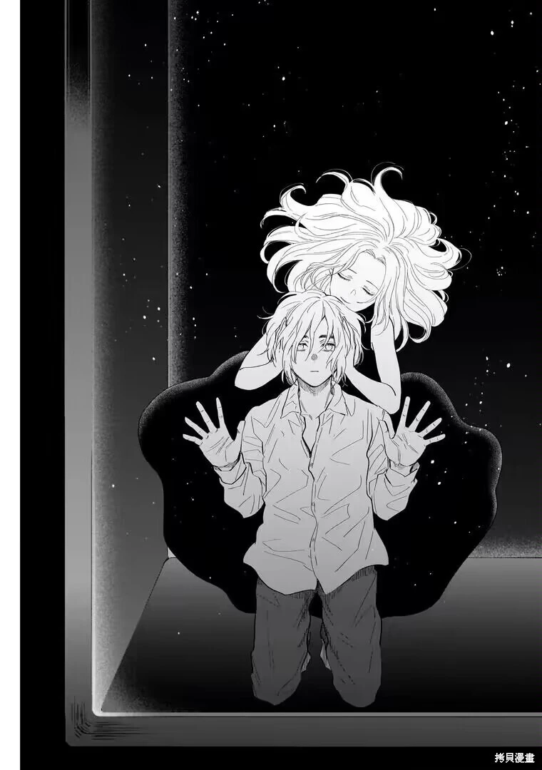第146话3