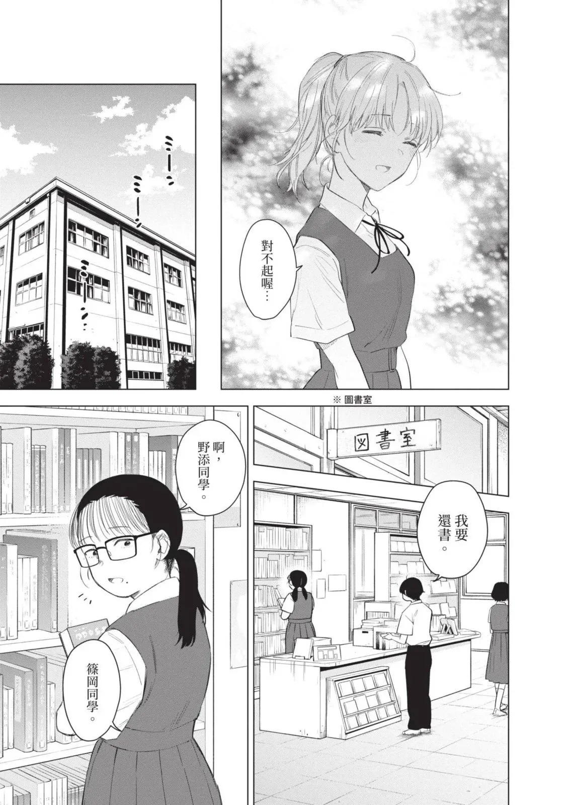 第10卷65