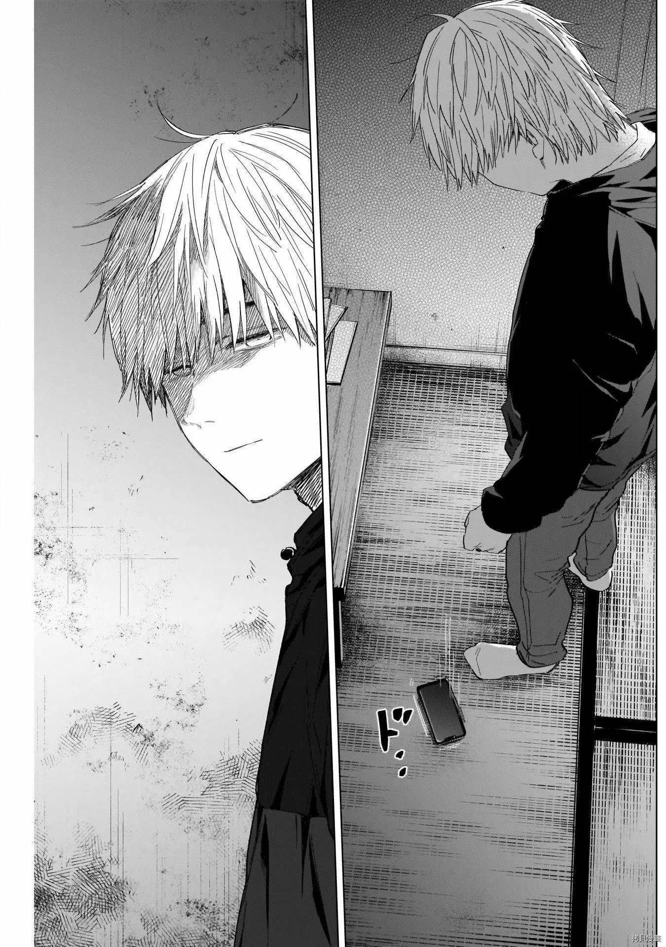 第55话16