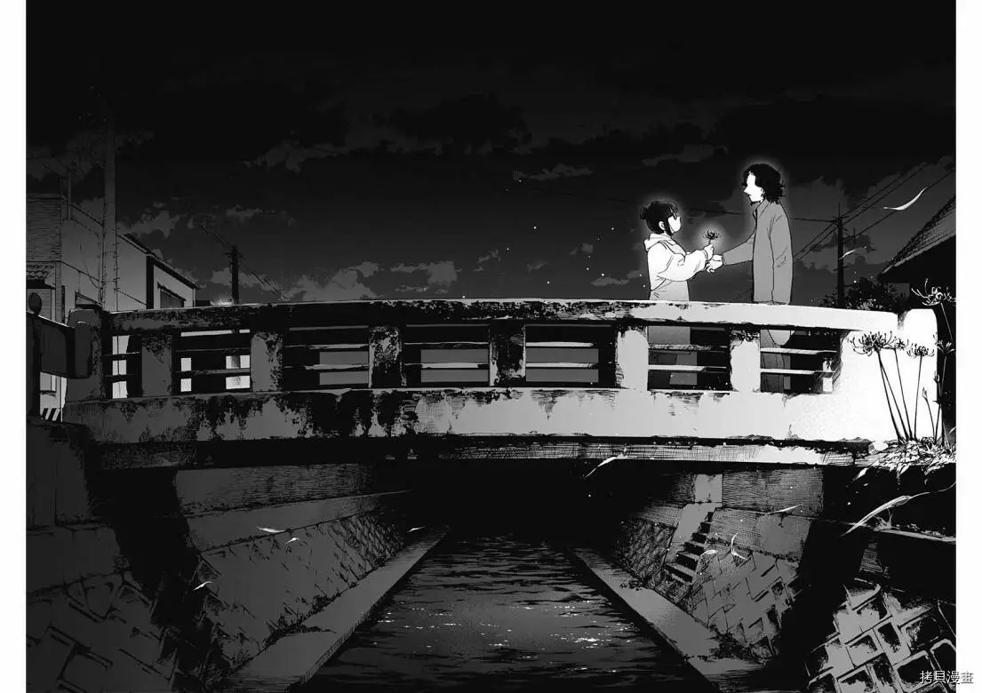 第14话16