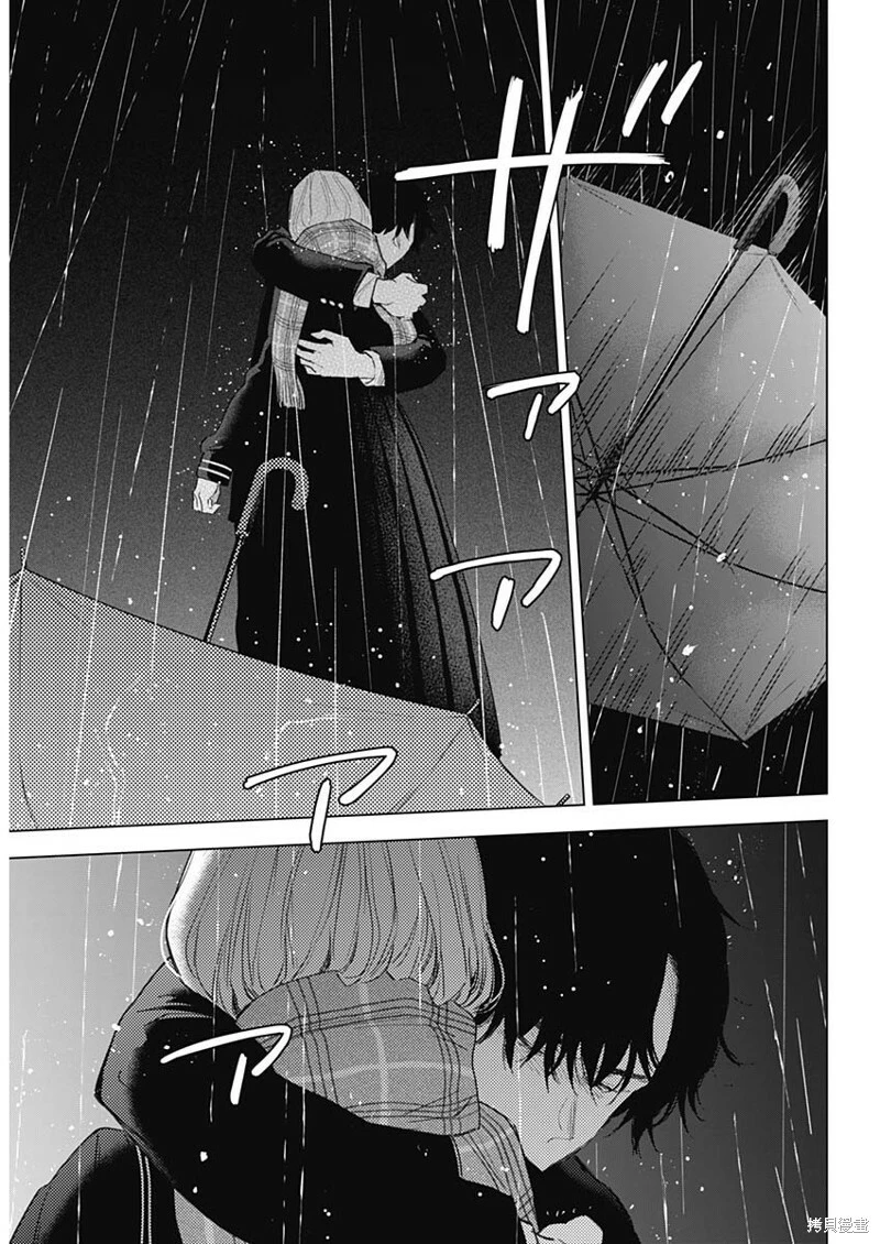 第102话14