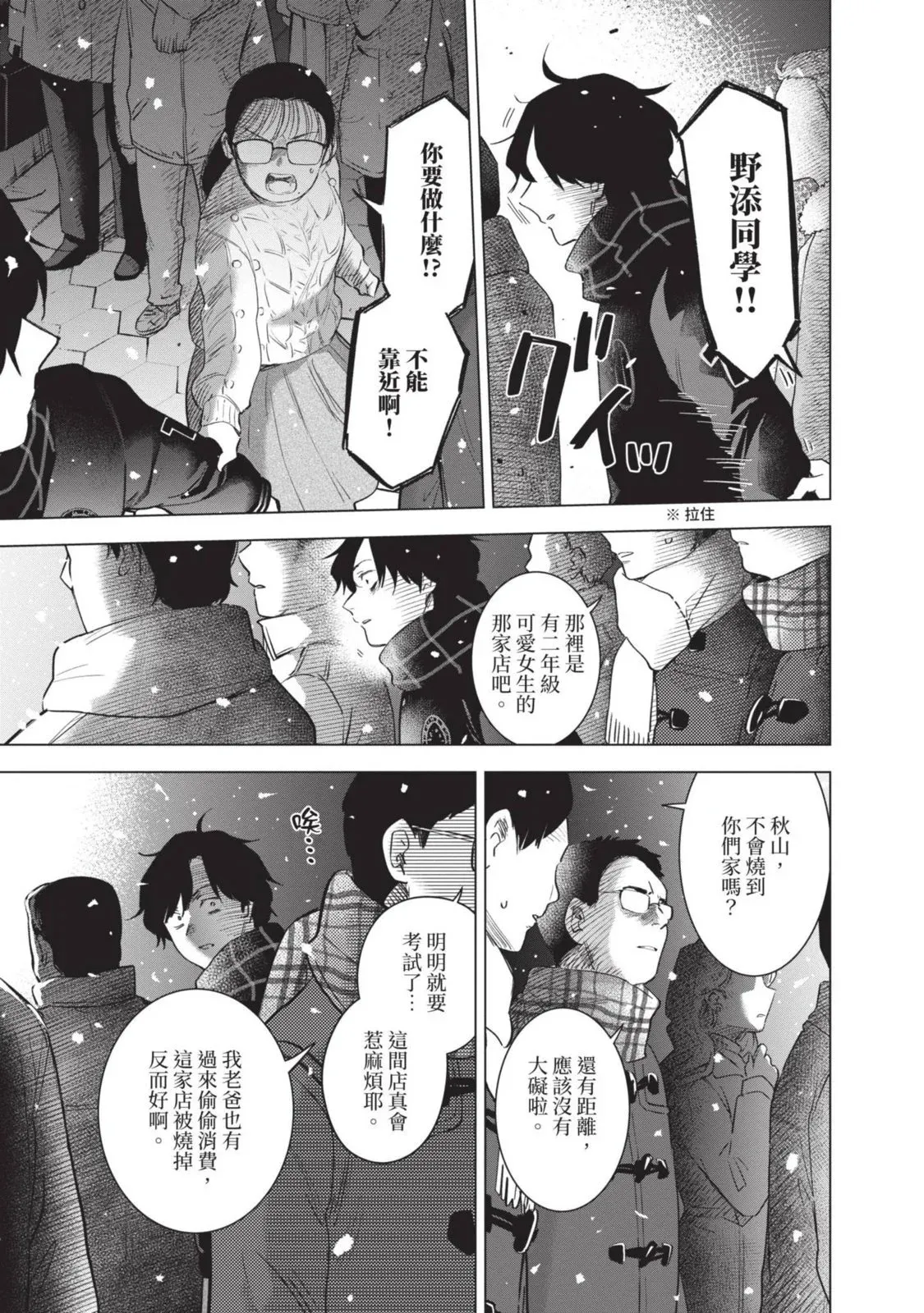 第10卷177