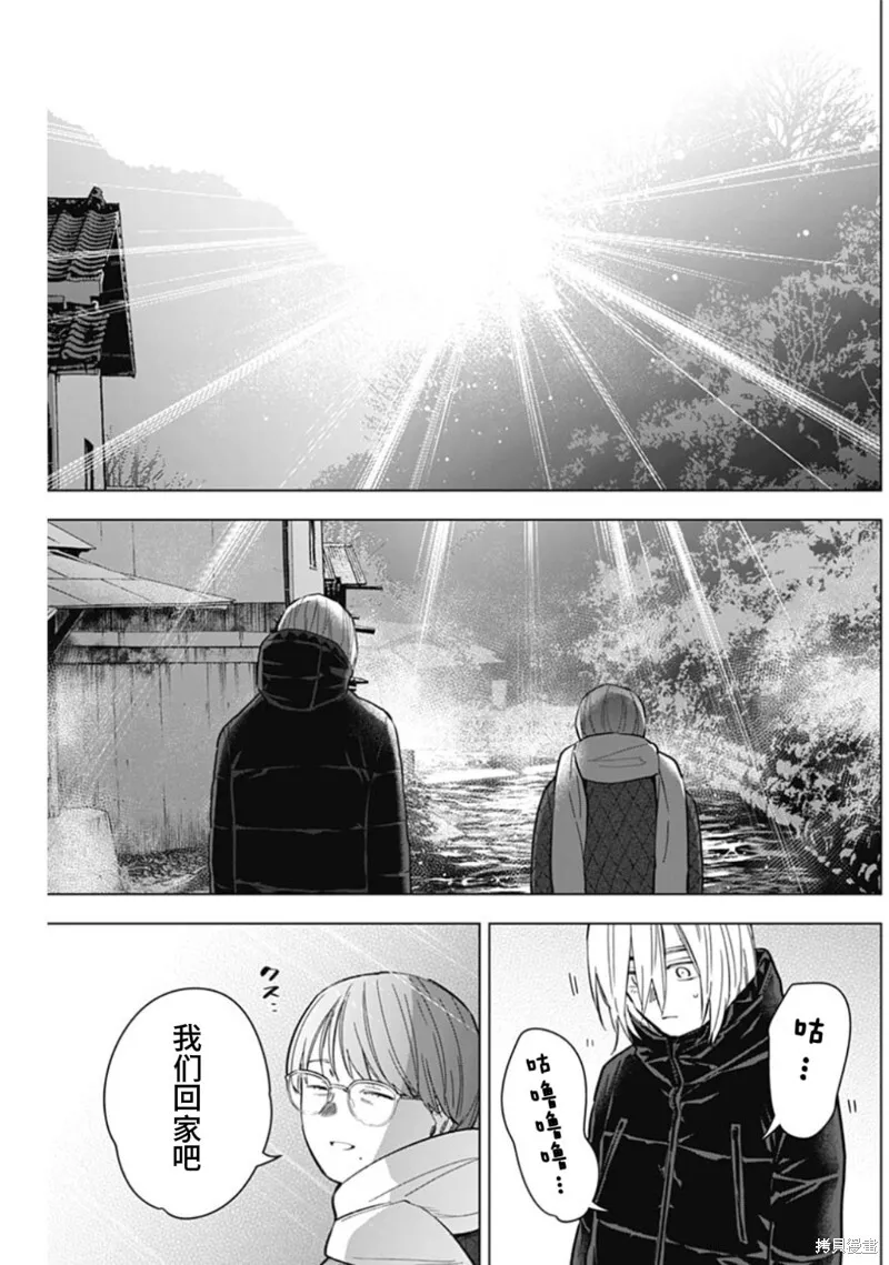 第165话2