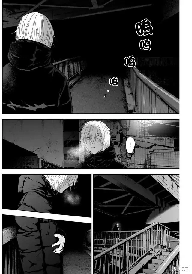 第116话3