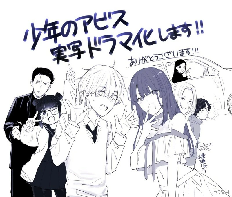 第102话20