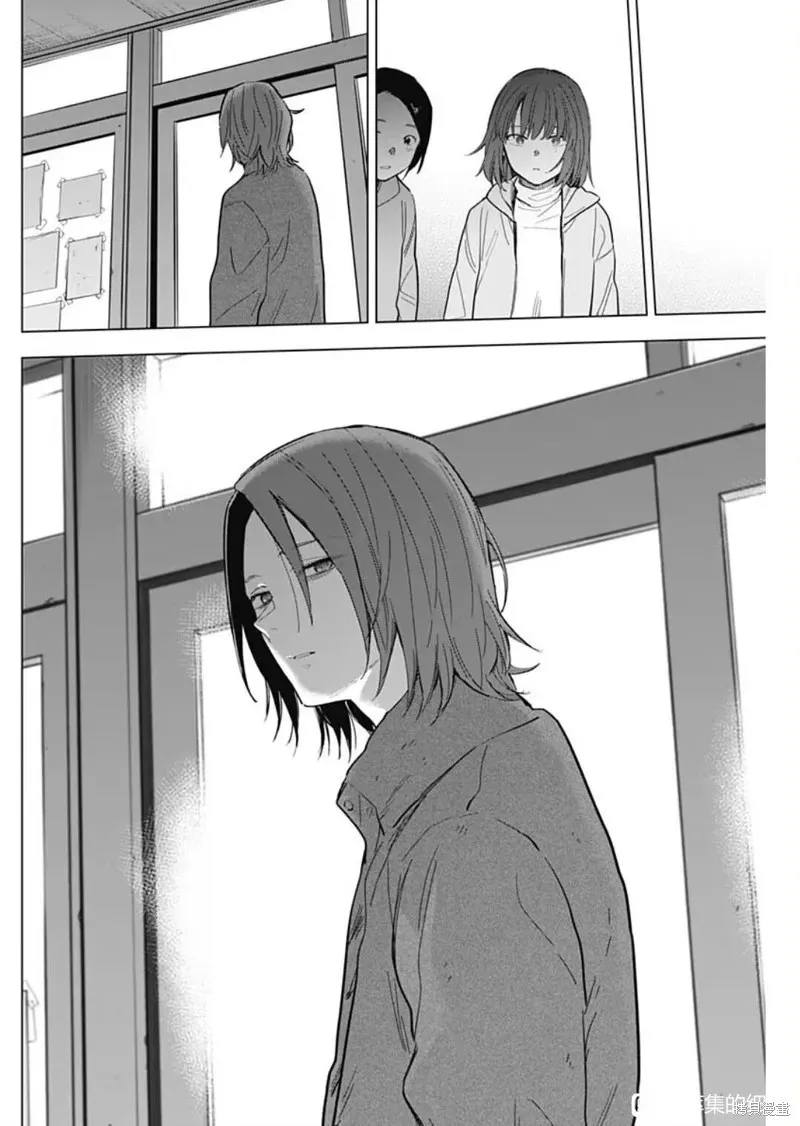 第169话9