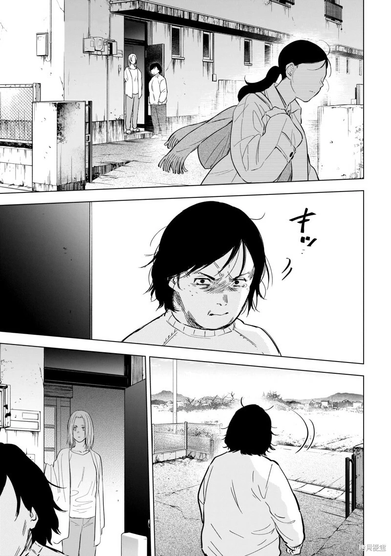 第121话0