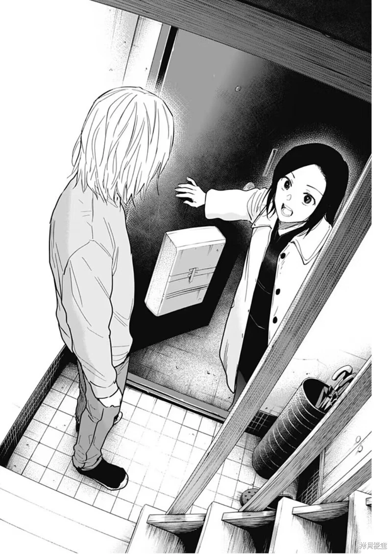 第149话14