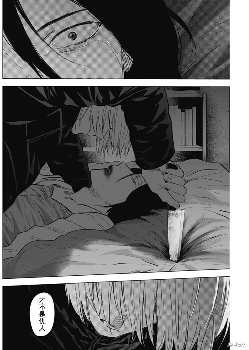 第129话1