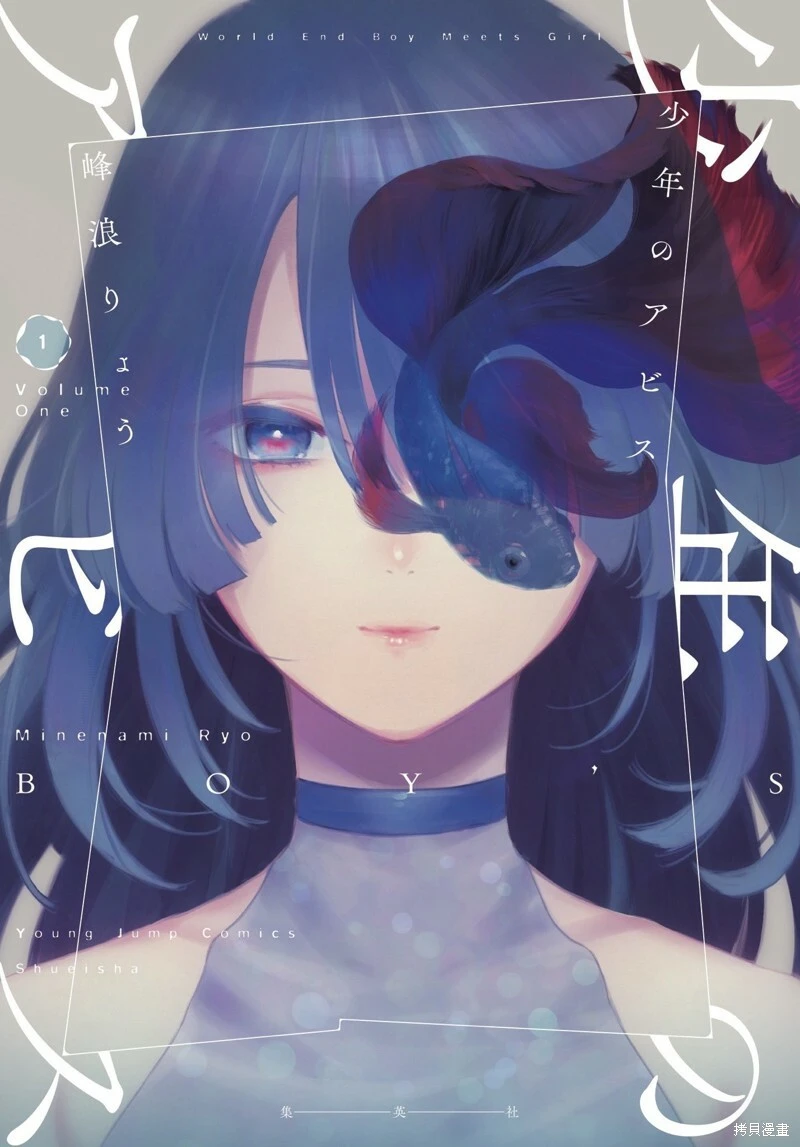 第106话21