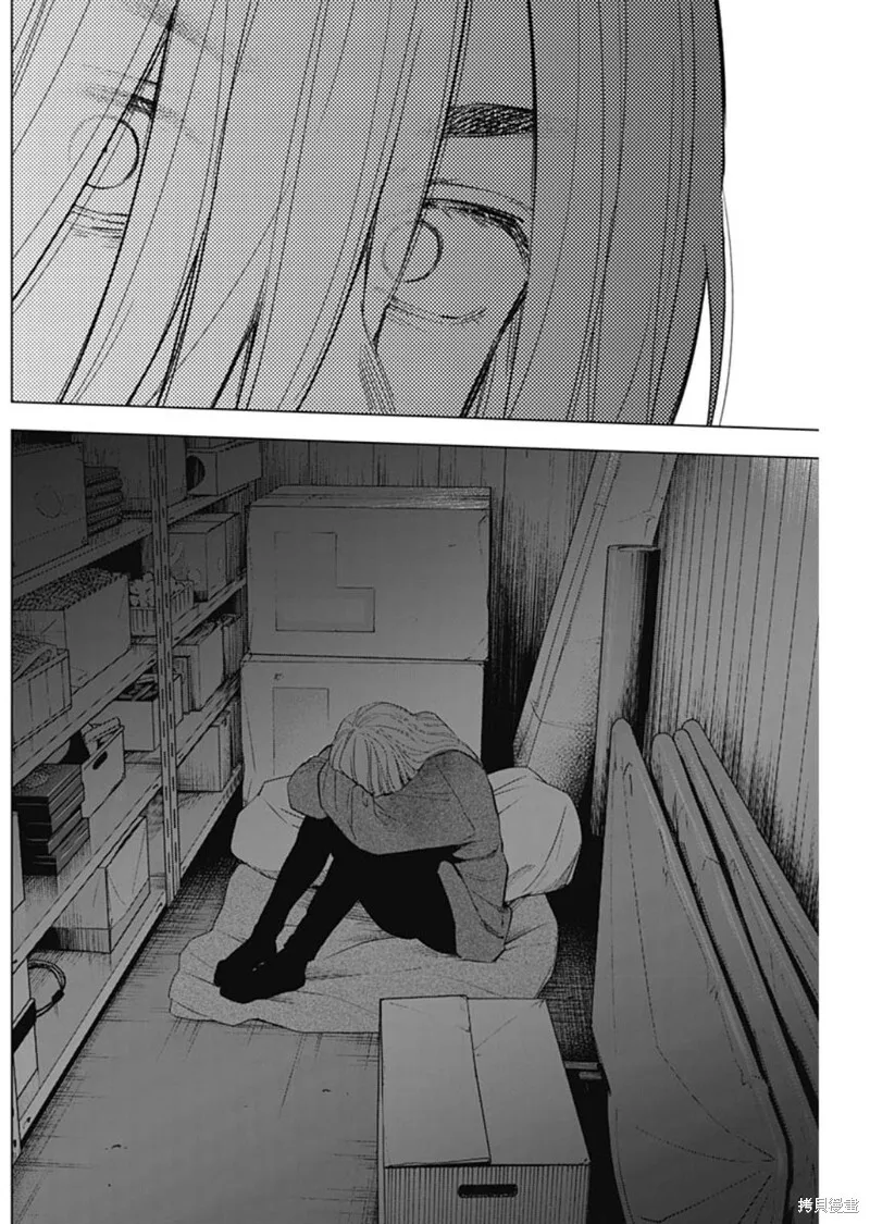 第166话11