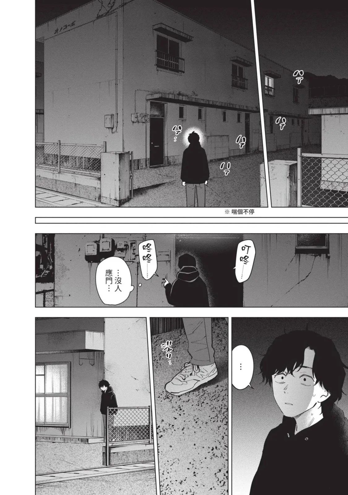 第10卷100