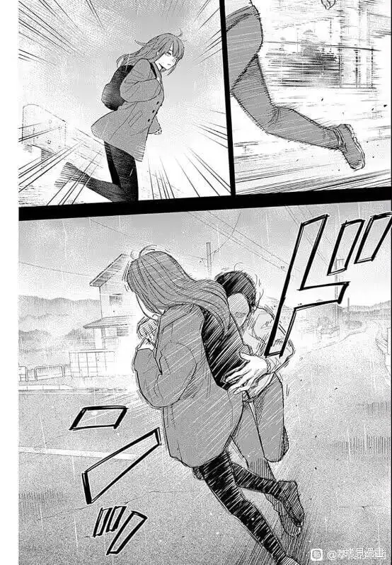 第159话9