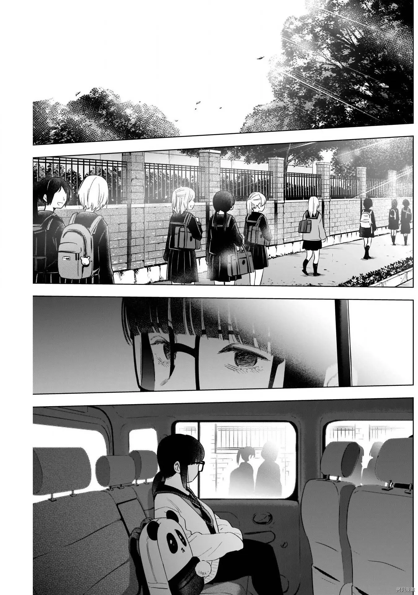 第47话15