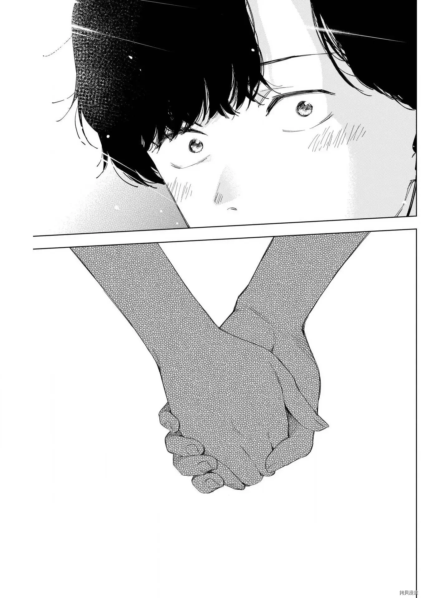 第50话16