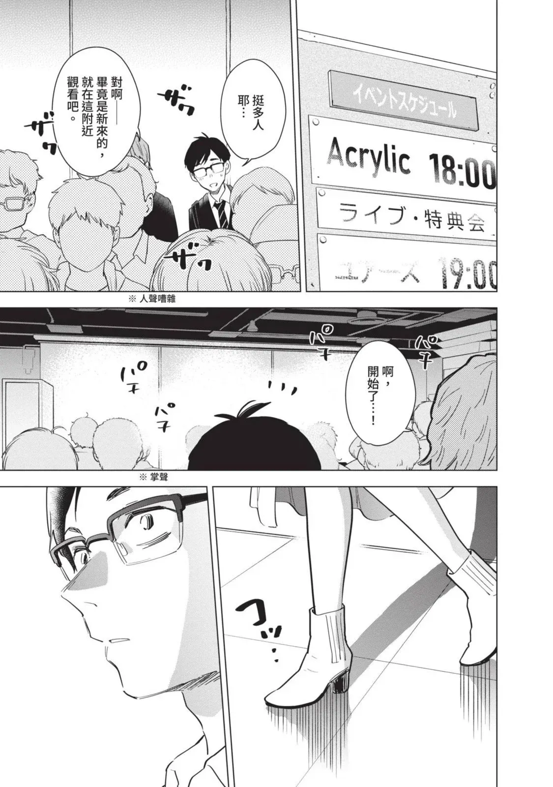 第10卷205