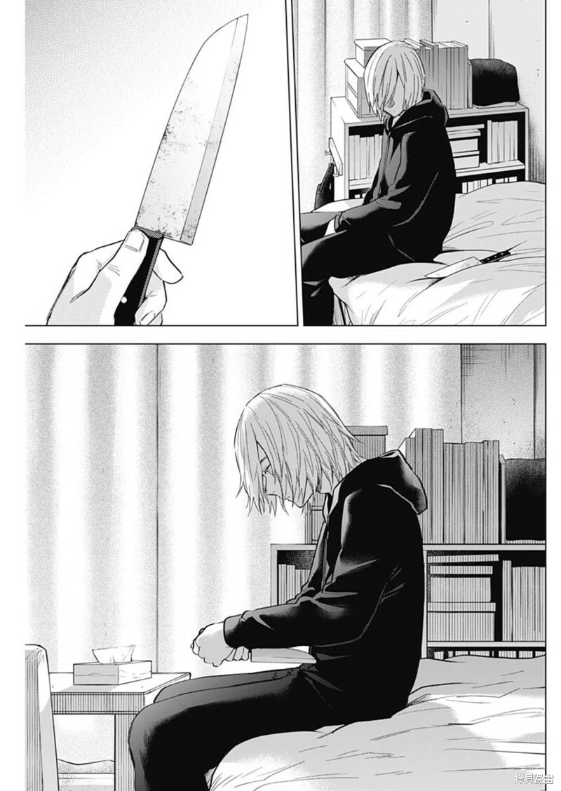第136话6