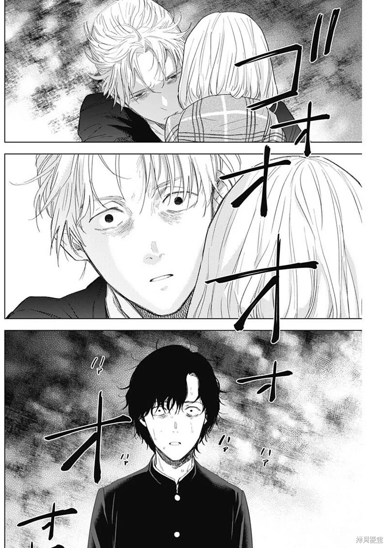 第104话15
