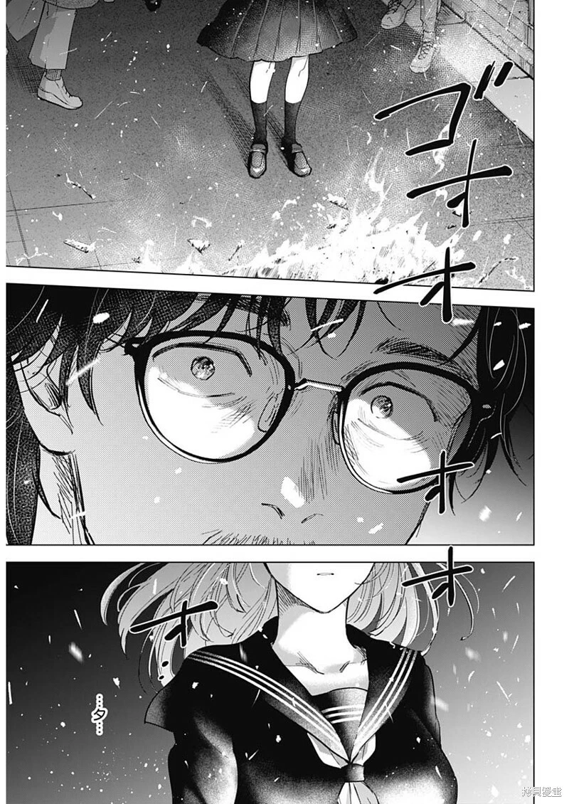 第107话16