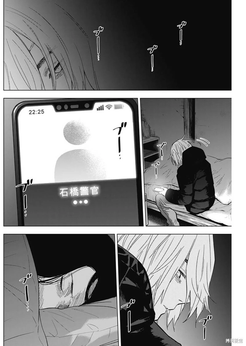 第142话1