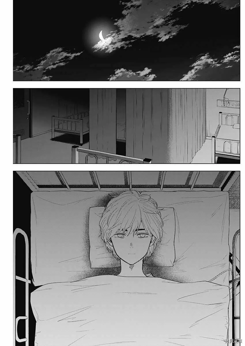 第61话14