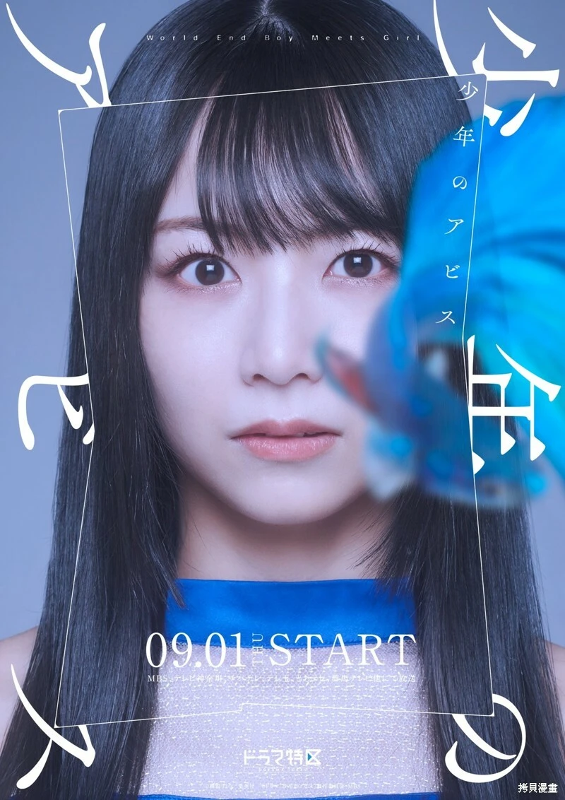 第106话20