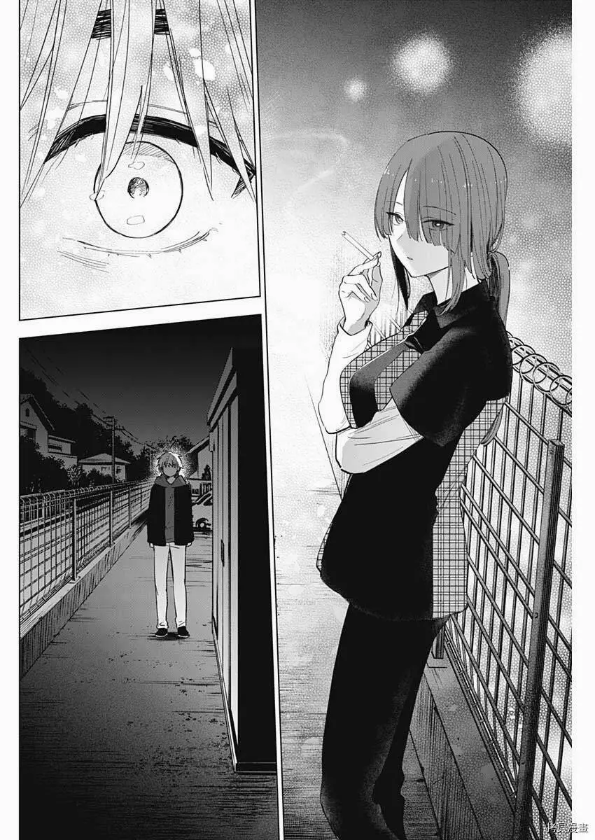 第40话5
