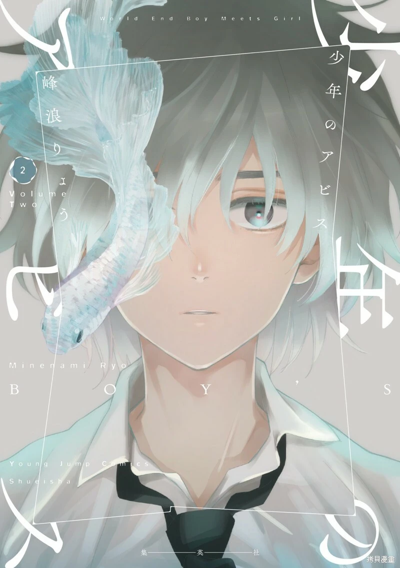 第106话19