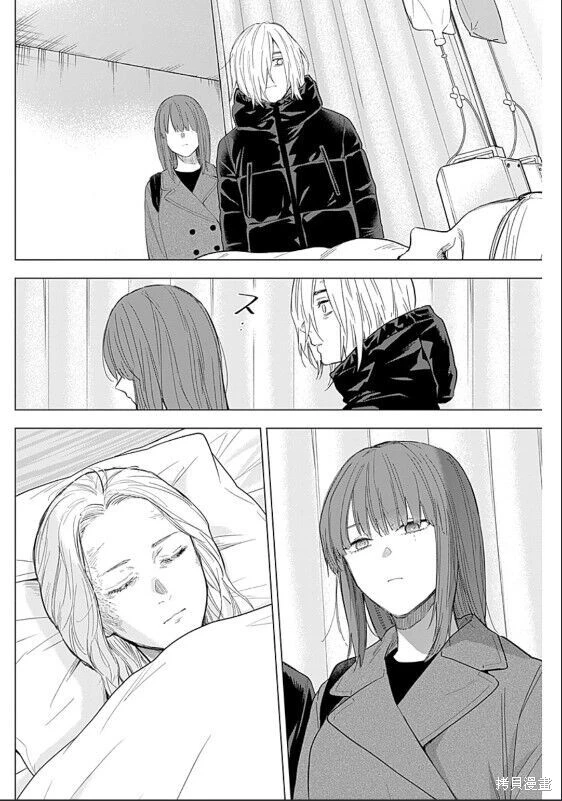 第153话7