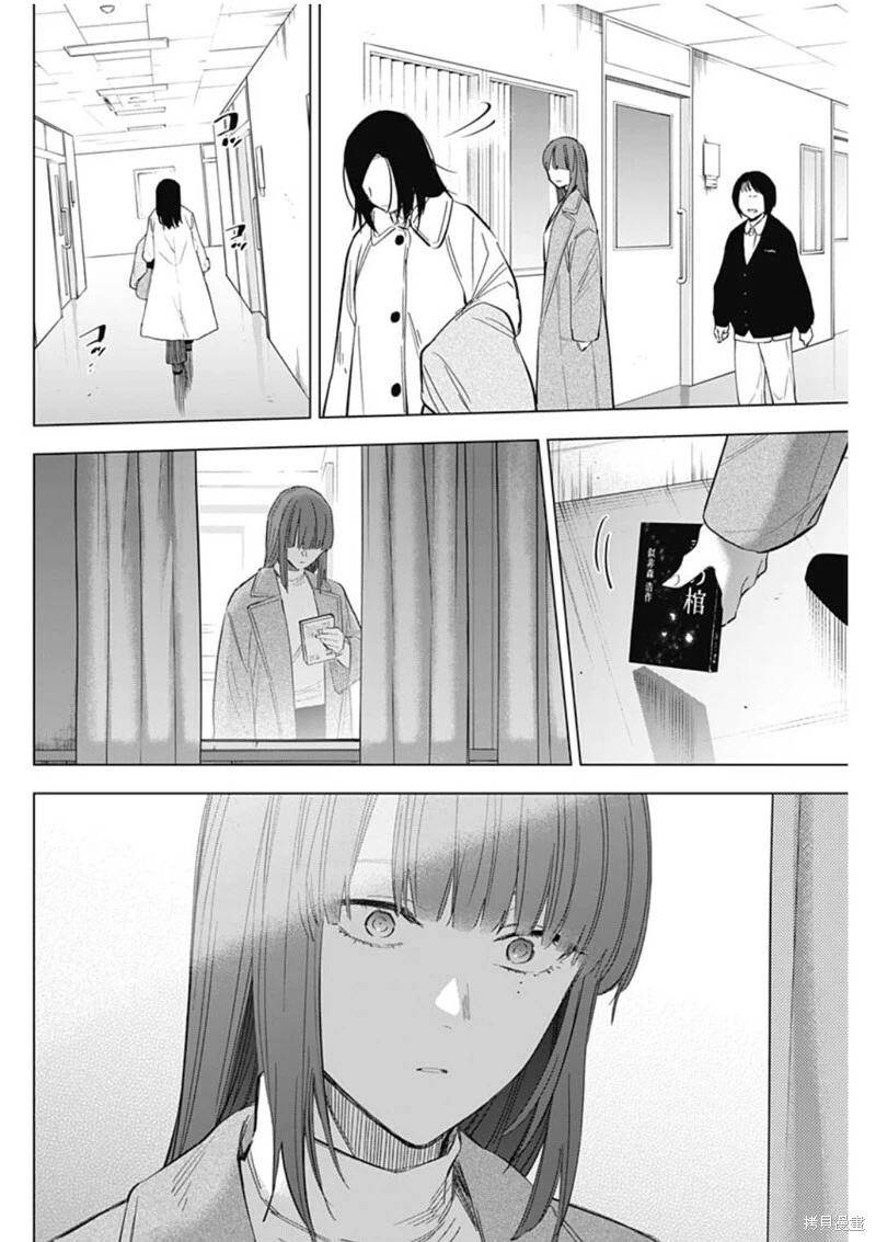 第135话15