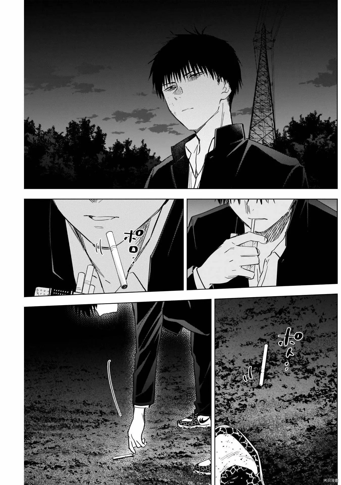 第59话14