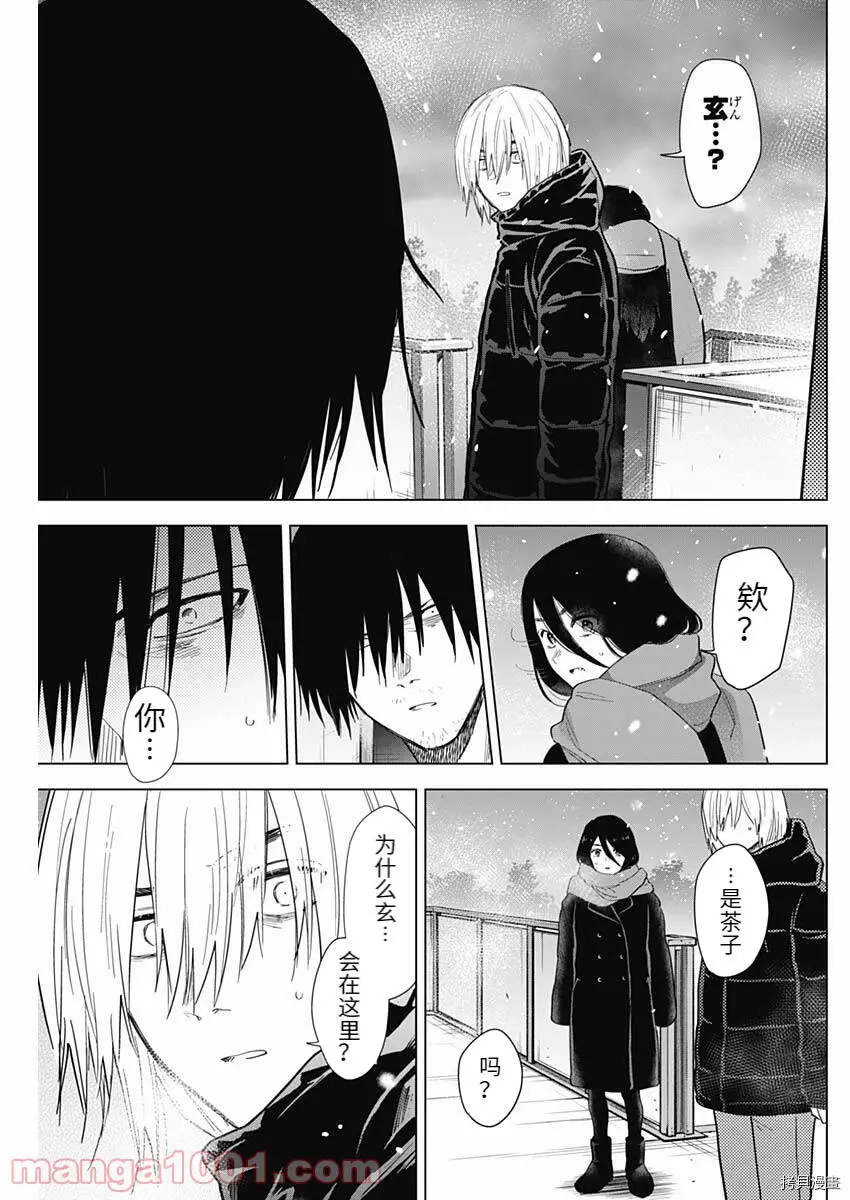 第78话18