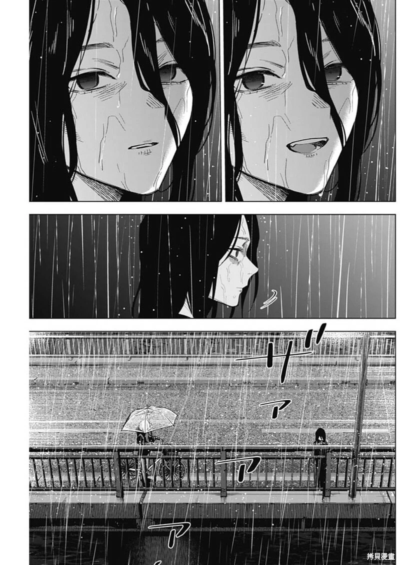第141话2