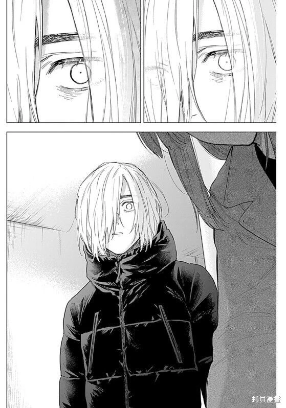 第153话9