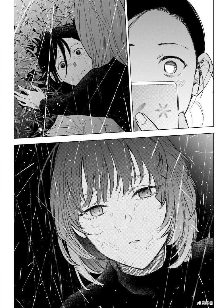 第119话2