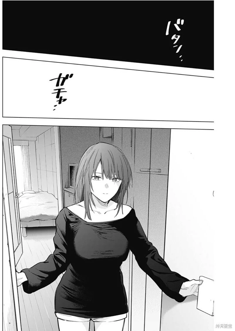 第134话8