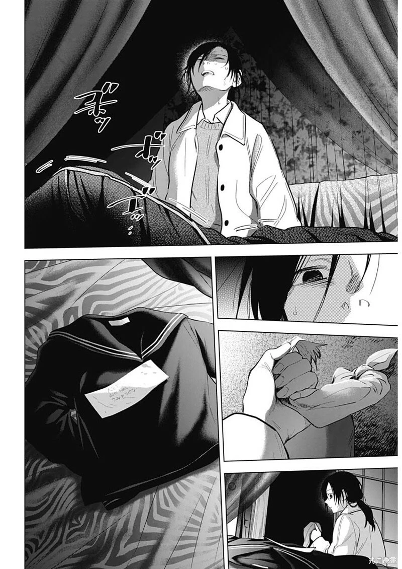 第111话16