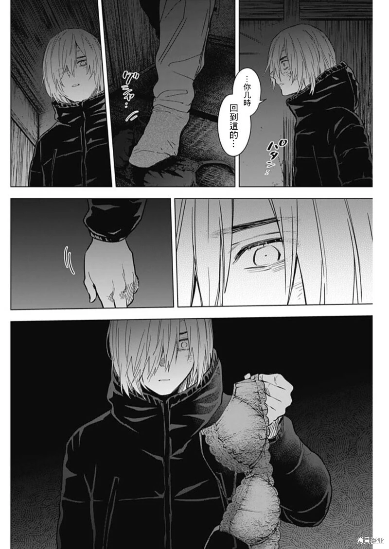 第126话1