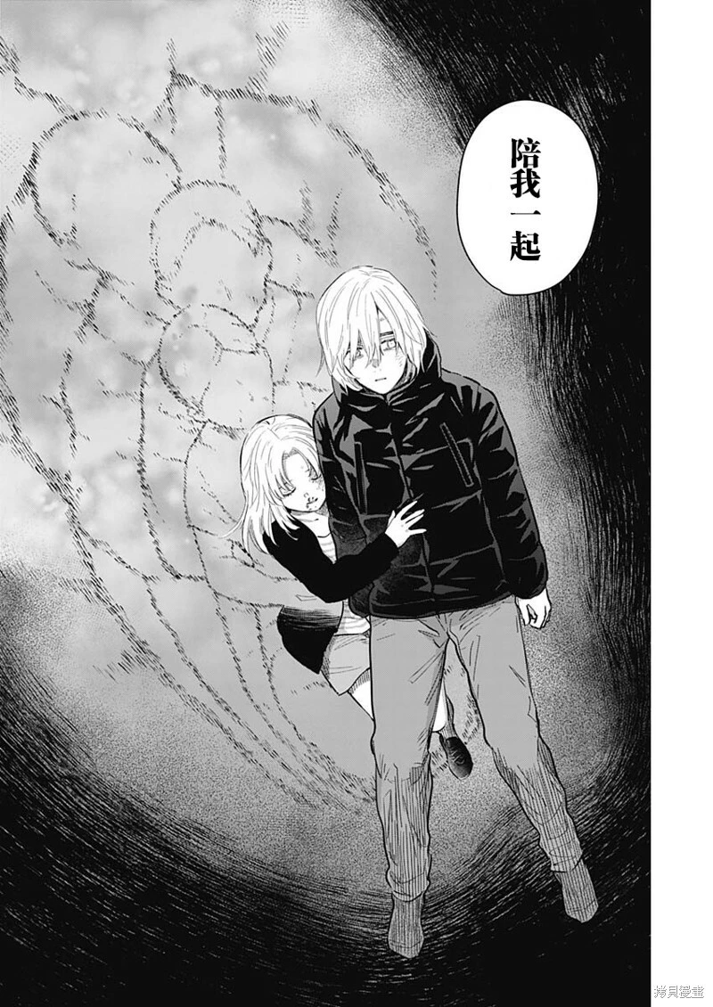 第131话14