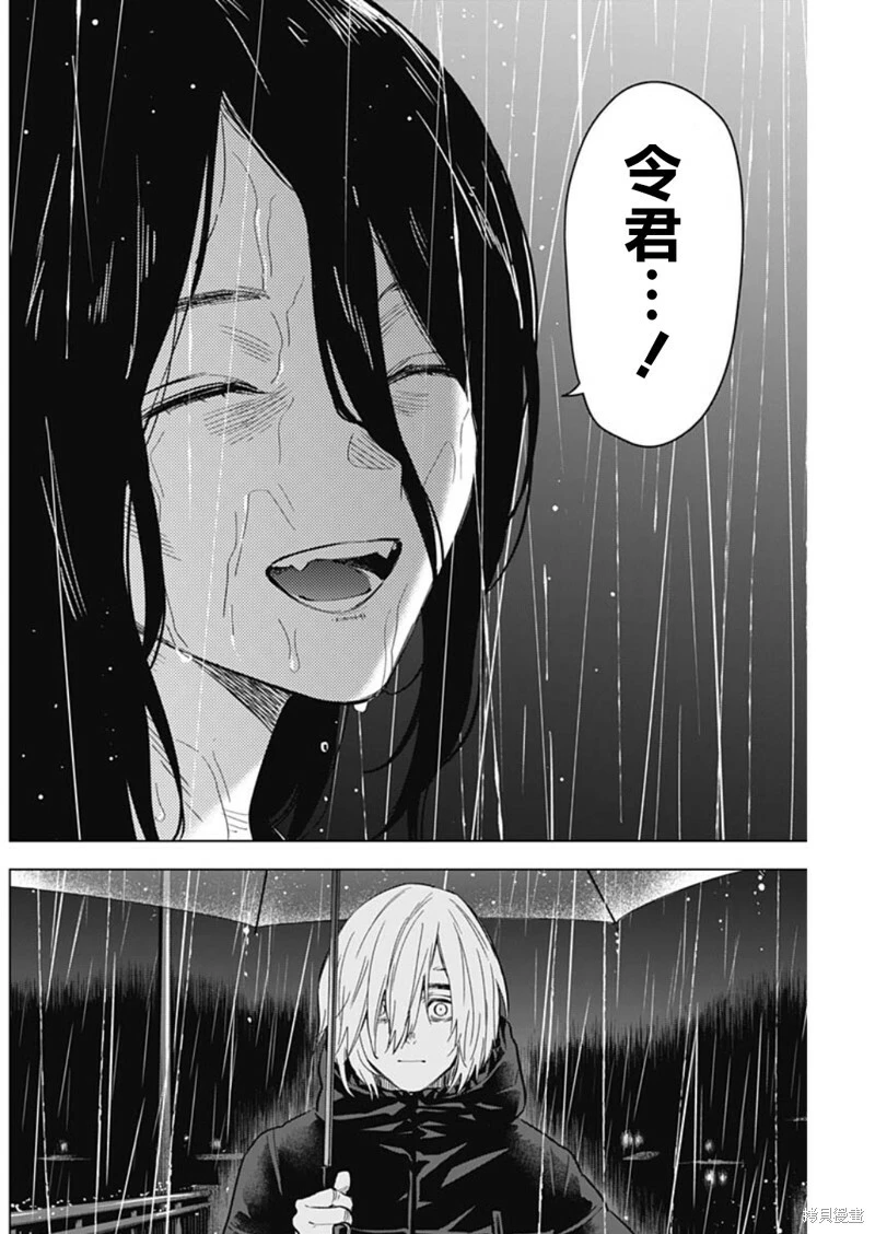 第141话1