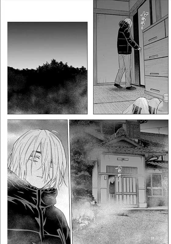 第163话15