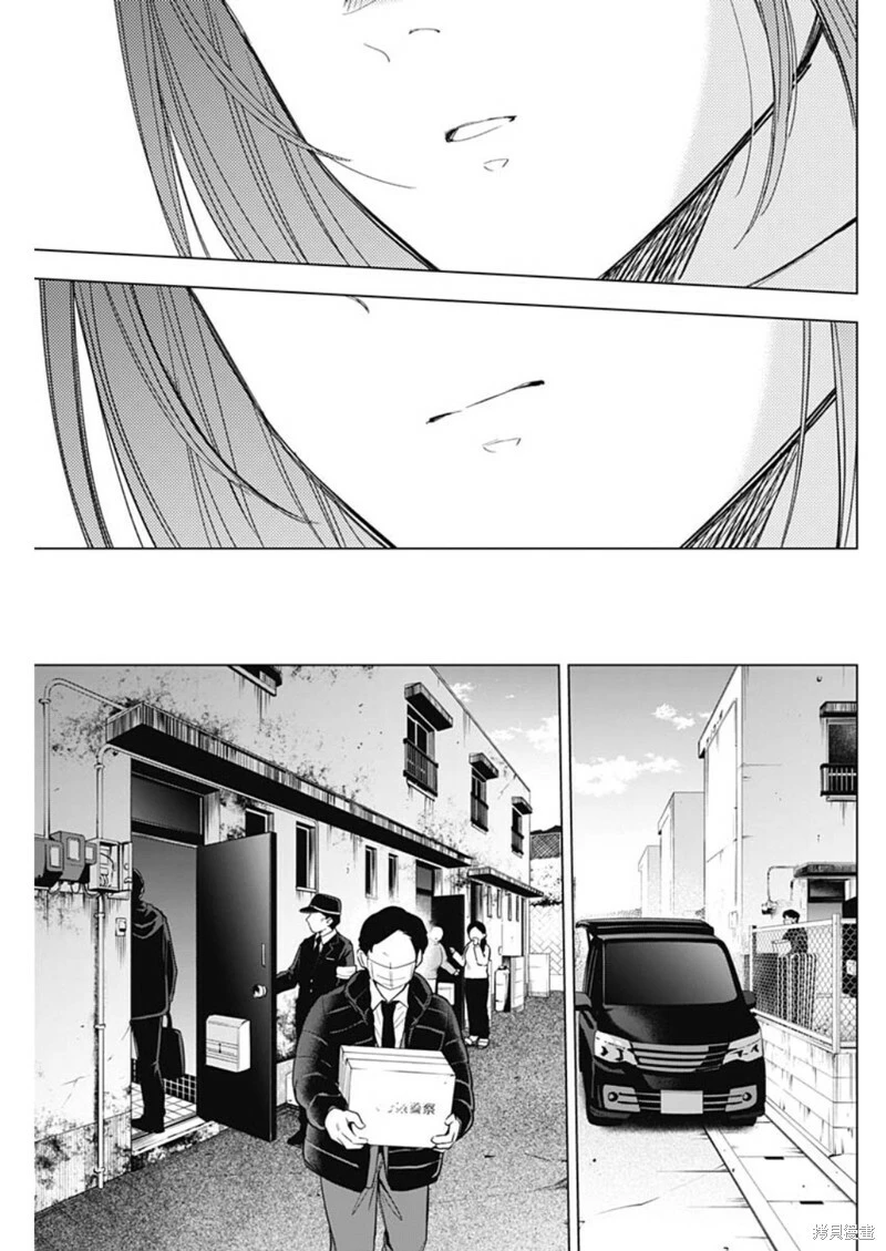 第136话12