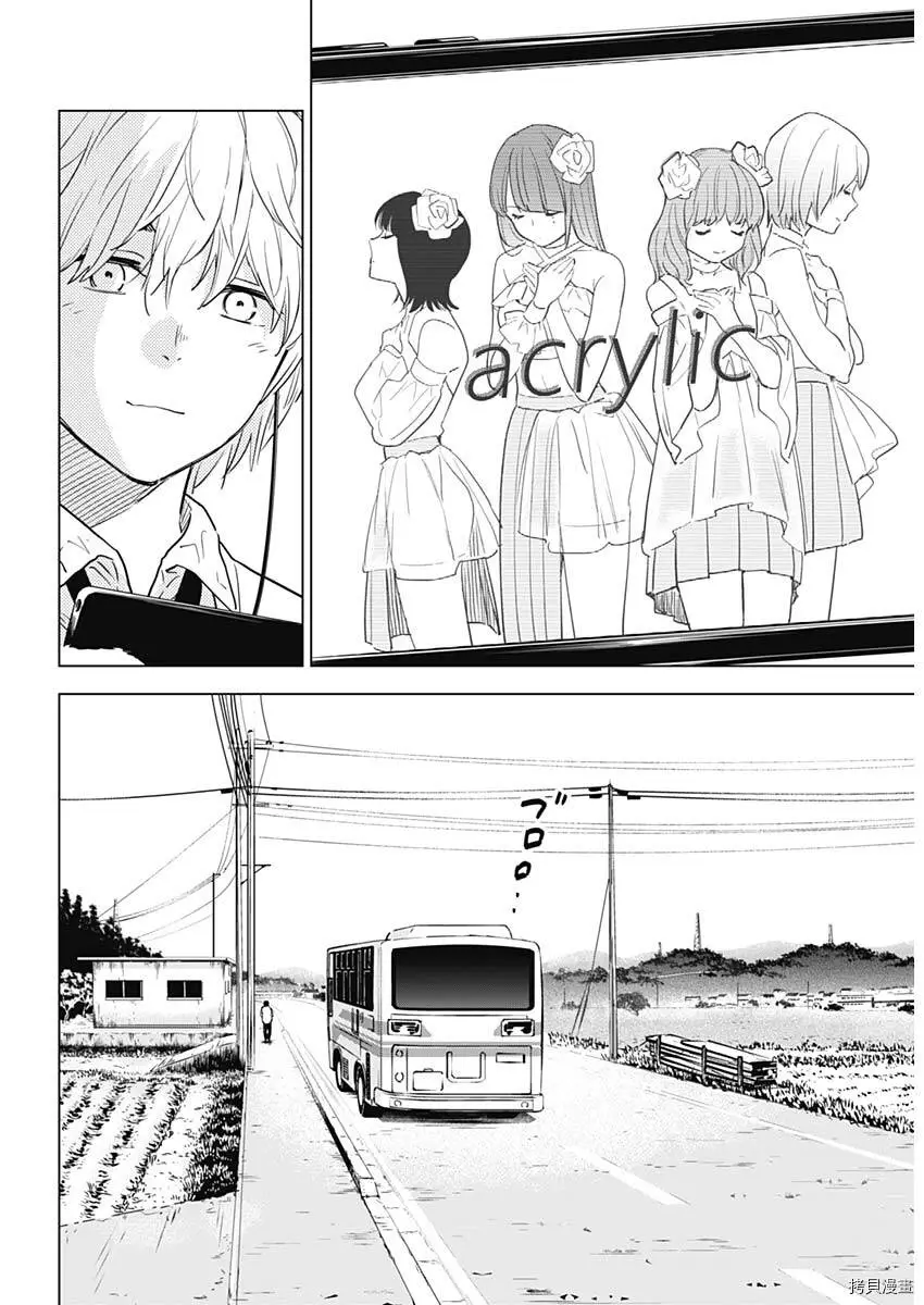 第01话9