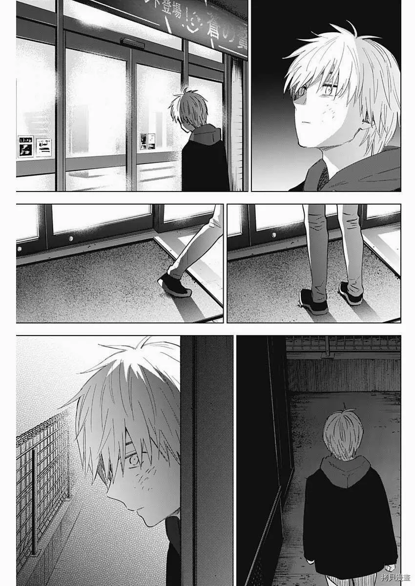 第40话4