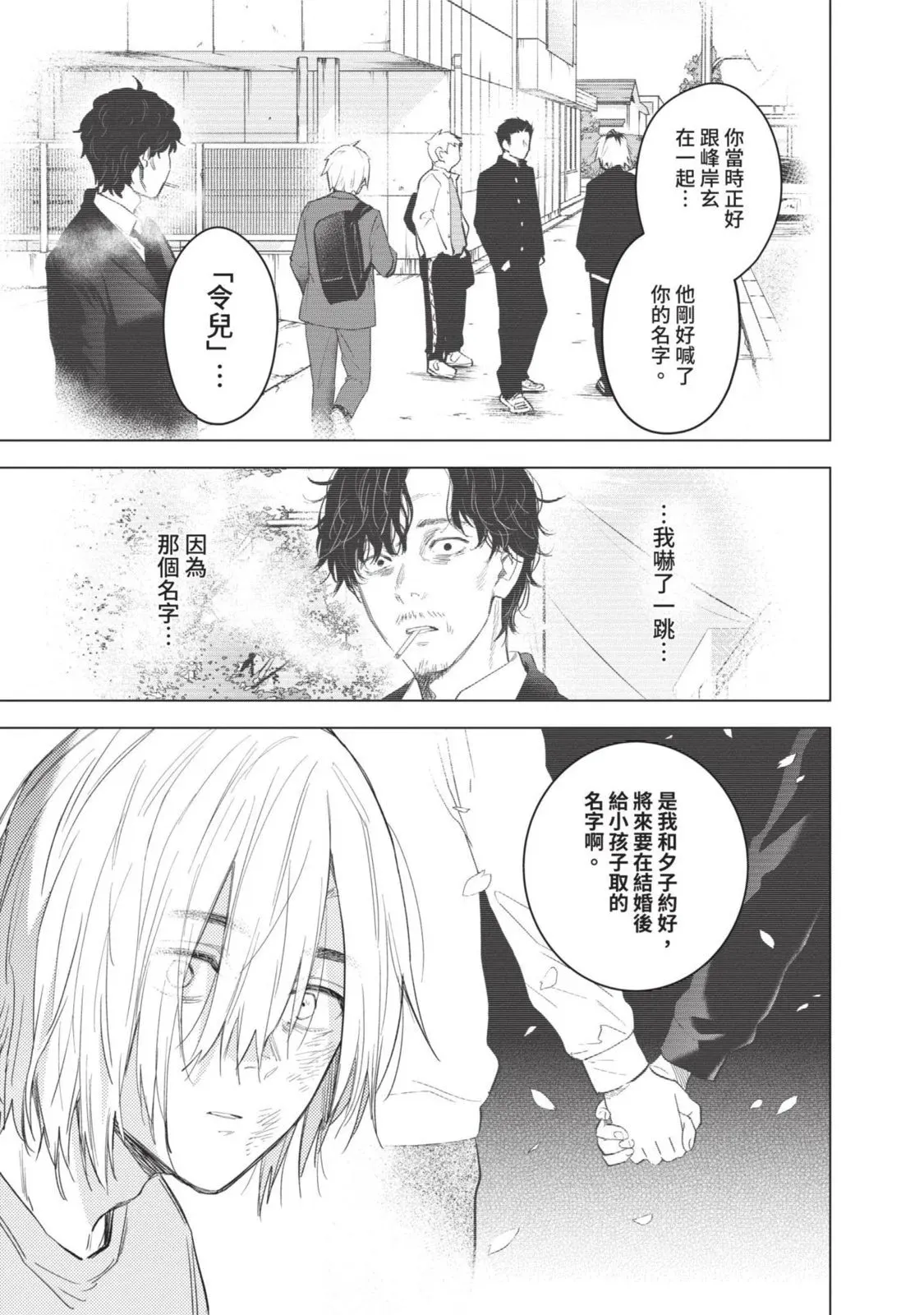 第10卷41
