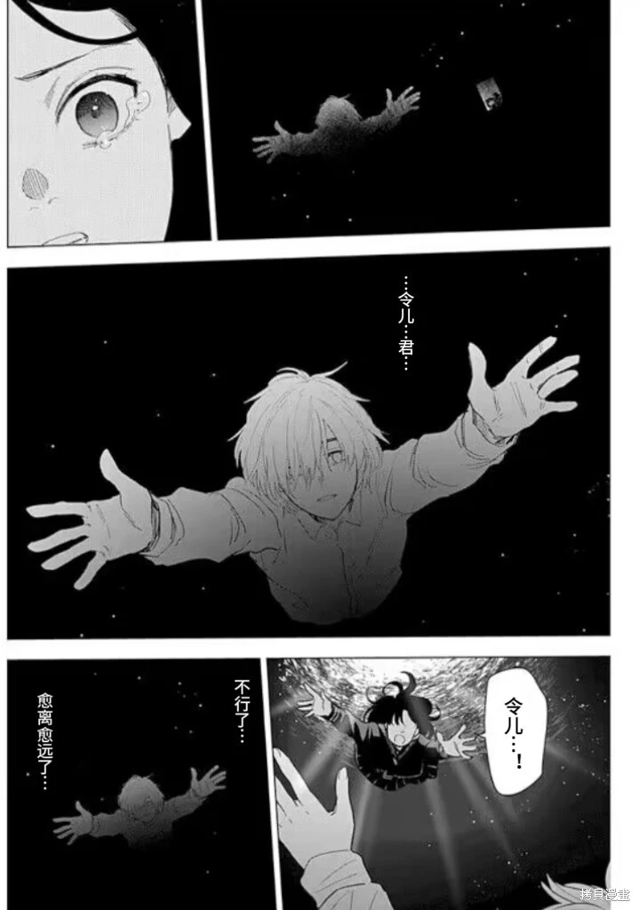 第145话1