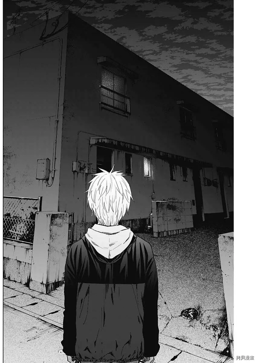 第32话3