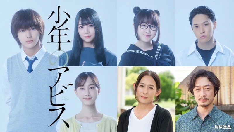 第105话18