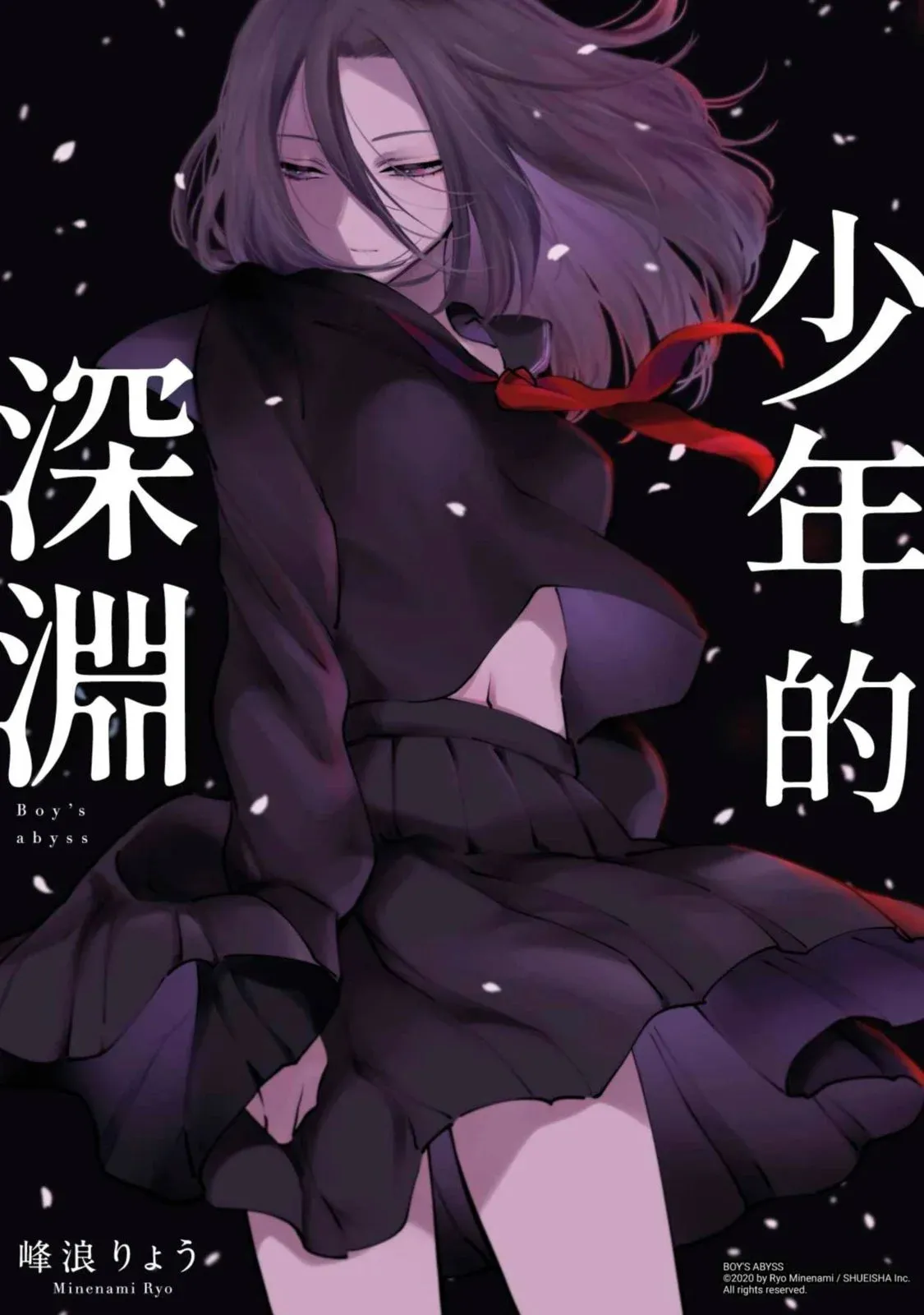 第10卷218